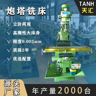 M3̖M4̖M5̖㊴��S�ҹ�������㊴��������ԃ���㊴�ȫ�Ԅ�㊴�