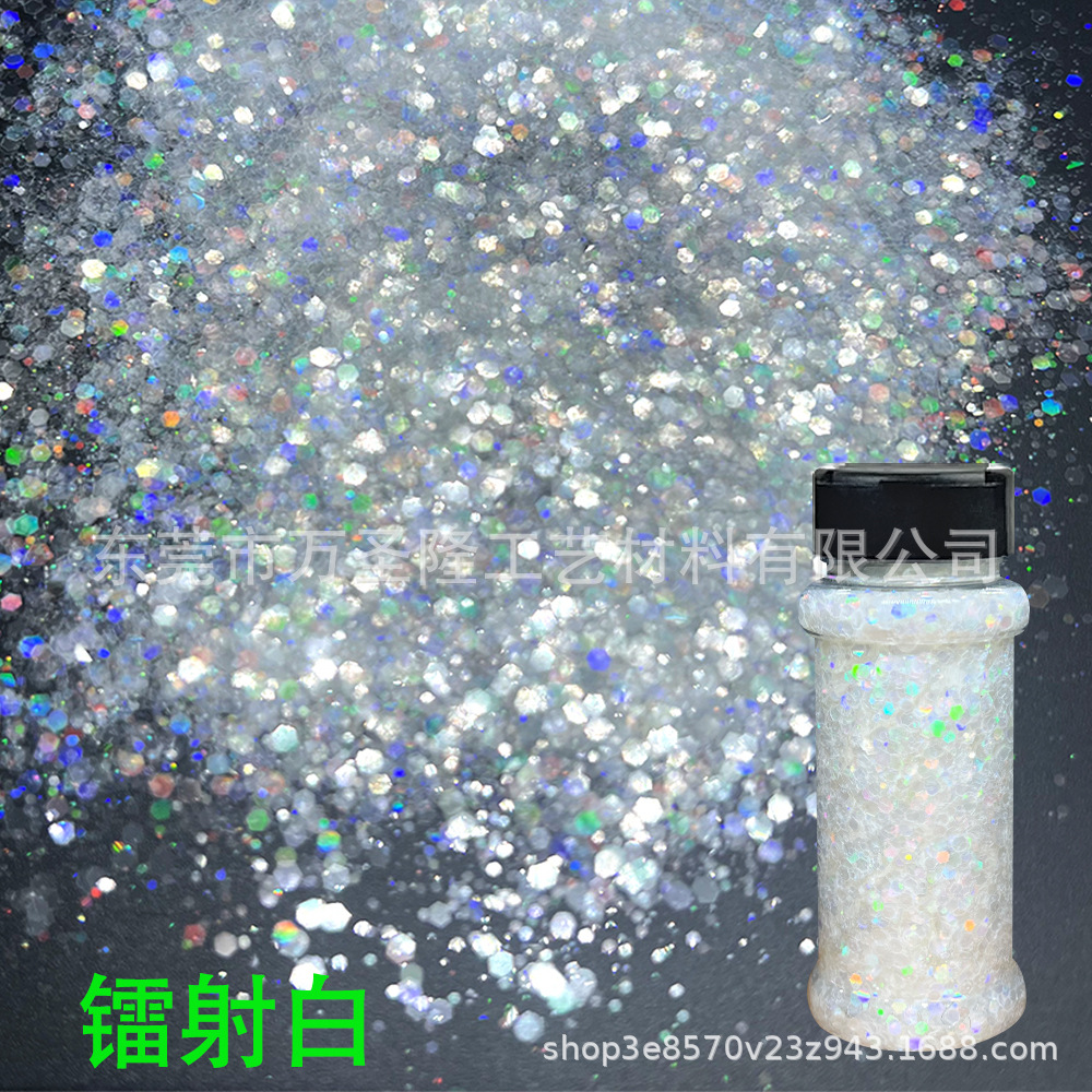 레이저 화이트 50g/병