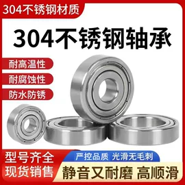 丝锥;麻花钻;钻头