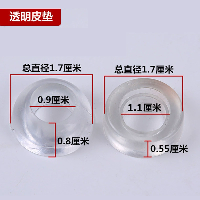 Редукционный клапан сжиженного газа, уплотнительное кольцо, резиновая прокладка, фартук, уплотнительное кольцо, аксессуары, прокладка, резиновая прокладка