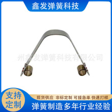 ����Ƭ ���P��ۏ��_����Ƭ 65mn�����Ƭ V������~���|��Ƭ