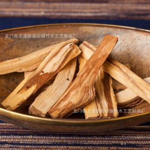 秘鲁圣木木条南美天然香薰净化圣木高油老料PaloSanto冥想舒心-阿里巴巴