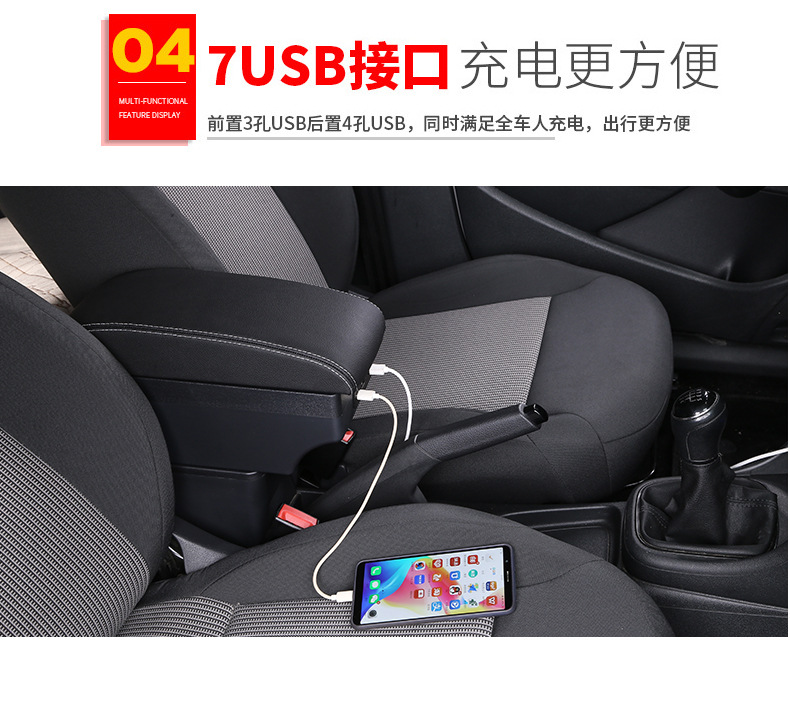 详情_10.jpg