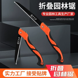 手锯、木工锯;其他园林工具;修枝剪