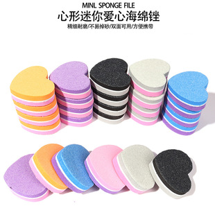 Cross-Border Popular Heart-Shaped Double-Sided Polished Nail File, High-Elastic Sponge File, Mini Heart-Shaped Tofu Block Manufacturer