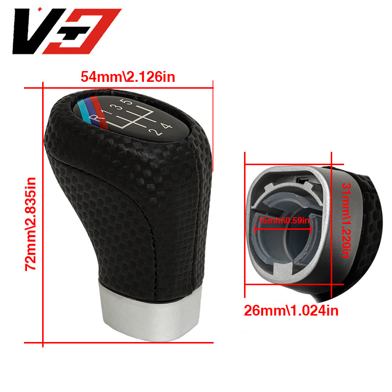 Cross-Border Hot-Selling Bmw Series Gear Shift Knob Carbon Fiber Car Accessories