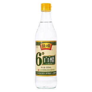 �a�6&deg;�״�500ml��ƿ�ŷ����������ʳ����ˬȥ�ȳ��˲����ζ