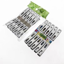 厂家直销加厚袋装10个平面夹开口夹袜夹子不锈钢夹子批发