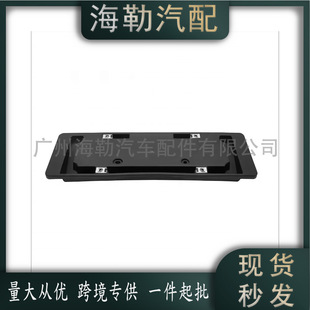 1147419-00-A �m�����˹��MD3�����հ壨�Ĵ������棩�羳���N