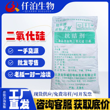 �����������A�ƶ�������ʳƷ�� ���Y�� ΢�۹��z10kg/�� ��������