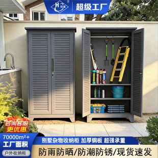 �����ռ{������¿��ˮЬ���s������ռ{����̼�ͥԺ���@���ߙ�