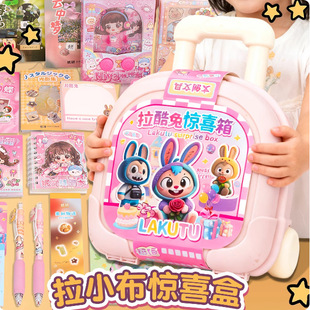 �������@ϲ�䃺ͯ�������Y��С�W���Ą��YƷä�Ъ������նY��