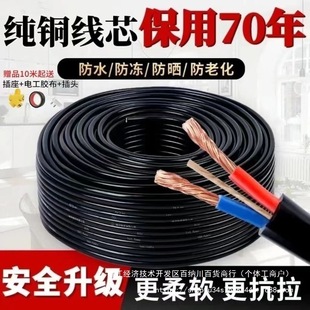 ���˼��~��|��2/3/4о������÷�ˮ�������ˮ�ÿ��{�Դ������