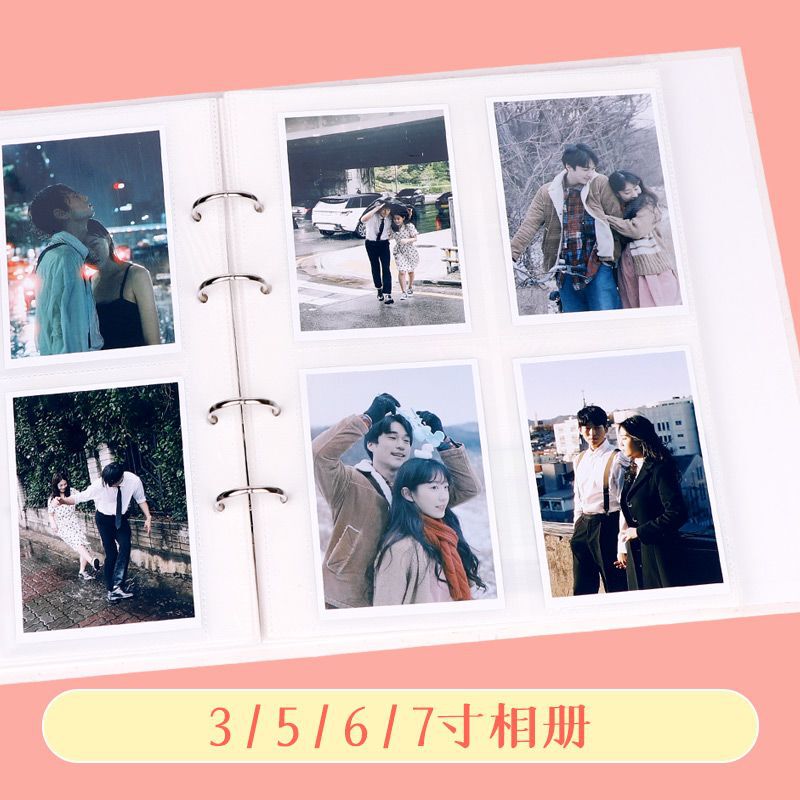 Photo Album 3inch 5inch 6inch 7inch Family and Couple Photo Storage Album Mixed Photo Album Loose-Leaf Large-Capacity Memory Album