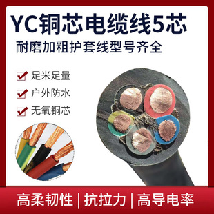 ���lyc�~о��|5о������ĥ�~о�o�׾�2.5ƽ4ƽ6ƽ������ܛ��|��