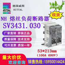 �����DNHĸ��ʽؓ�ɔ�·��SV3431.030 3431030ԭ�b��Ʒ�F؛�h�r