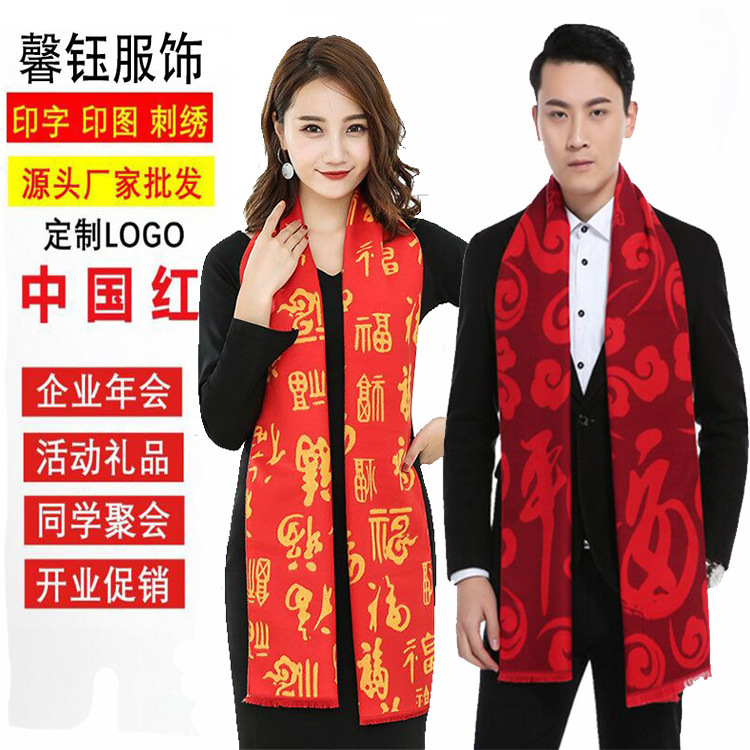 9657826917_2143038926