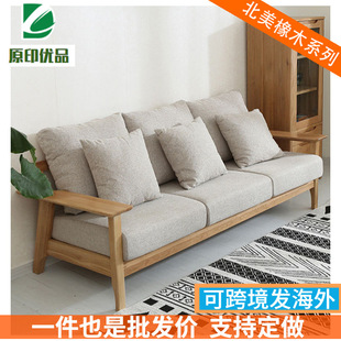 ���W��ľɳ�l�M����ľ�͏dԭľ�F�����s�ɲ�ϴ��ˇ���p����ɳ�l��