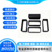 PXϽͲĔCNCӹܷǘcncӹԴ^S