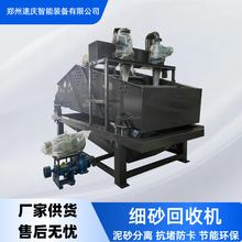 ɰɳӻՙCɰβVlӻɰɰ{ɰYxÓˮһwC