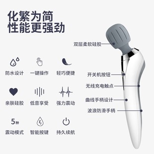 Mini Vibration Massage Hammer Handheld Vibrating Massage Stick Waterproof Waist Shoulder Cervical Spine Massager Handheld Cordless Massager