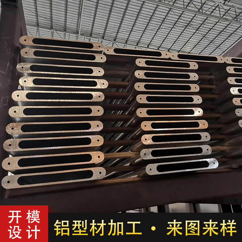 Profil de aluminio en stock para leer soporte de computadora de aleación de aluminio disipación de calor placa plana portátil plegable elevación accesorios de soporte