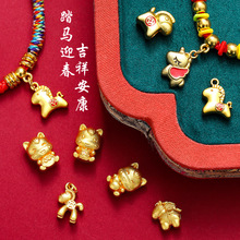 ��ɫС�R����m�Ų�ɳ����������R��С�R�����diy�Ʒ���