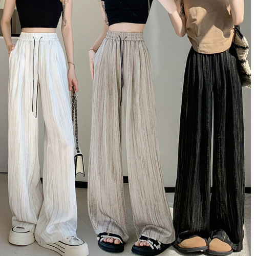 Sunscreen Satin Wide Leg Ice Silk Wide Pants for Women - Summer Thin Model High-Waisted American Style Draped Straight Leg Casual Loose Floor-Length Pants