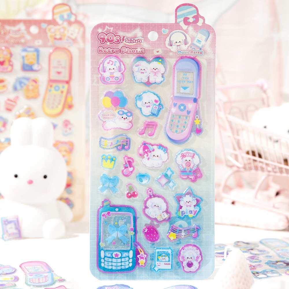 undefined