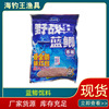 Field operation Blue carp Bait Fishy Autumn Go fishing Bait Crucian carp Carp Grass carp Fish Food Nest material