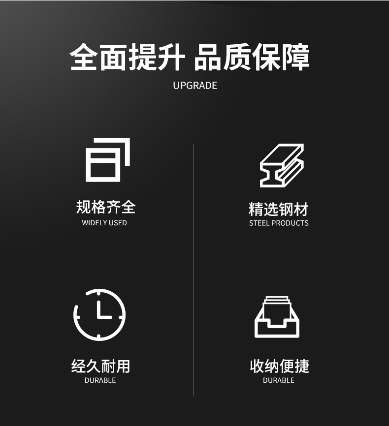 详情_02.jpg