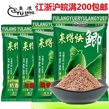 �~���~�D���Ŀ��a300gҰ��a�~�D�����r���ļ���D�a��ͨ�������D