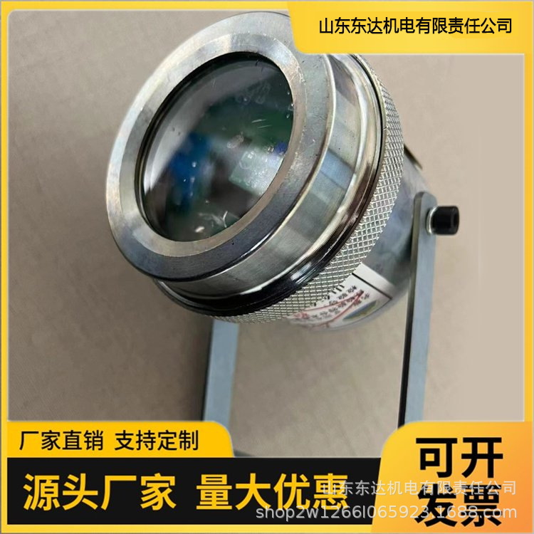 光控传感器 (4).png