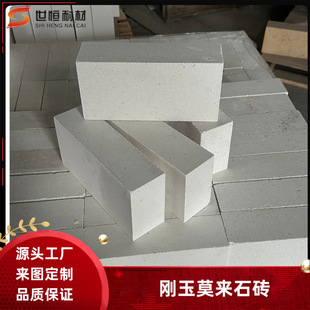 ����Ī��ʯ�u ϻ�� �ߜظG�t�G�� ұ���ИI�� ��������ͻ��