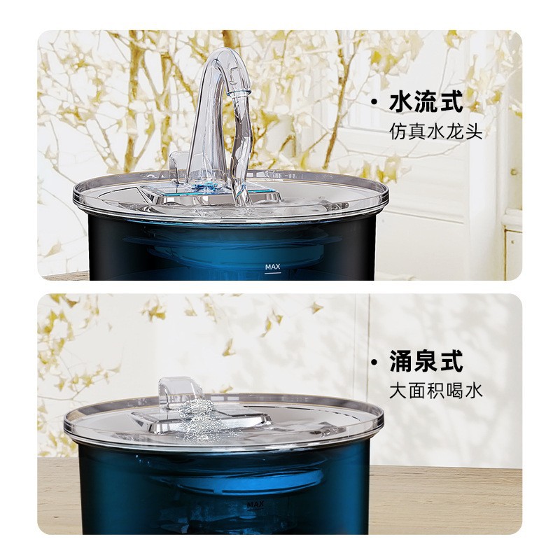 Cat water beverage filtración automática circulación de flujo de agua viva acero inoxidable inteligente perro pet water beverage al por mayor image 3