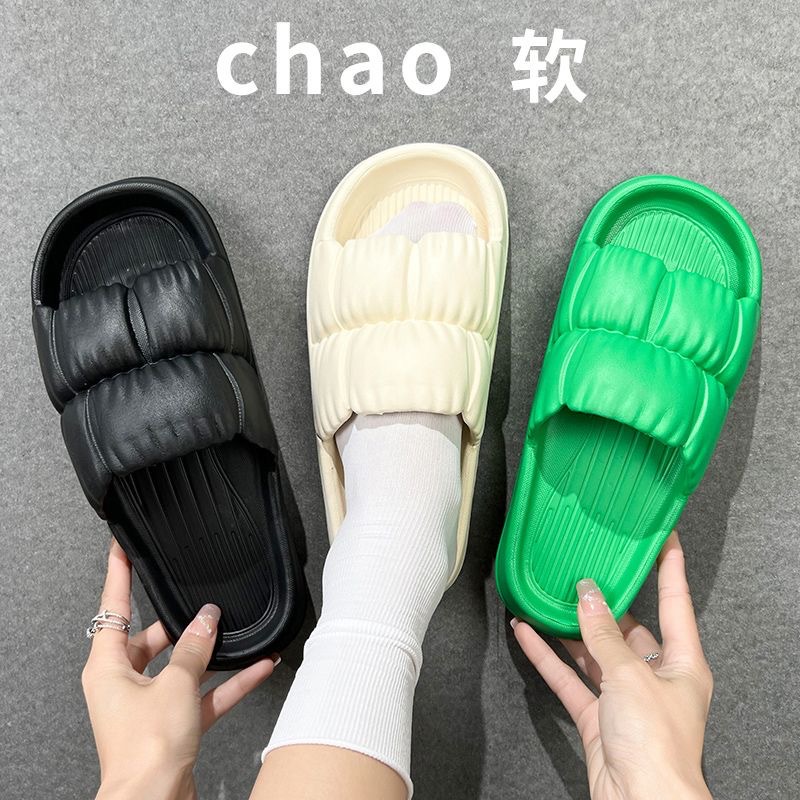 Slip-on Slippers Women's Summer Couple Wear Thick-soled Slippers Men's Indoor Anti-slip Internet-famous ins Home Bath