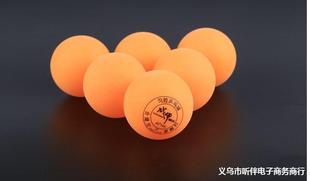 Bagged Table Tennis Balls in Yellow and White, 40mm Training and Competition Table Tennis Balls in Bags