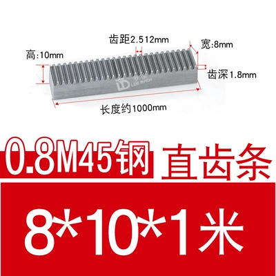 Steel Straight — Diferensial dişli dəstləri - 45-steel-rack-08-mold-810-length-1m