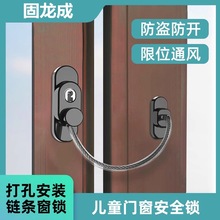 ����ƽ�_�����i�����������T�i��λ����ͯ��ȫ���o�����̶�����