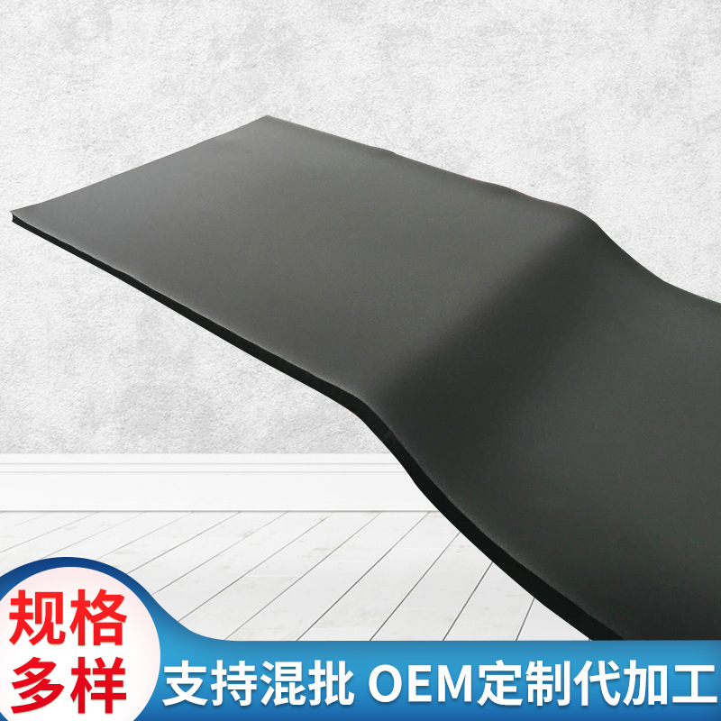 厂家供应pu海绵 PU发泡结皮海绵 阻燃自粘胶吸音隔音海绵