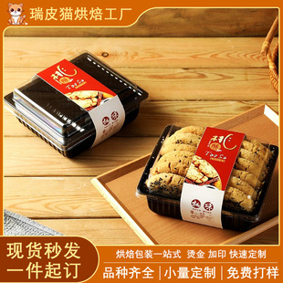 ��Ƥ؈һ����͸����ʽ���c����������ְ��b��ʳƷ���c�����