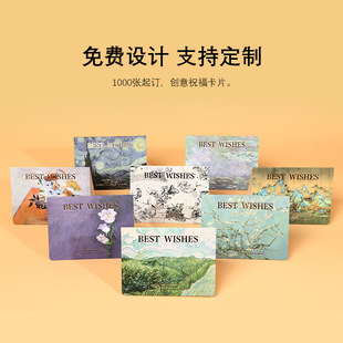 �b������Ƭɭϵ����ϵ�� ins�Y����b�����R�� 8��֧�ց�D����