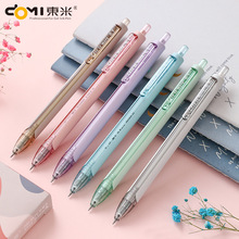 东米DM-917Y烟熏色按动中性笔st葫芦头0.5mm碳素双色彩杆刷题黑笔