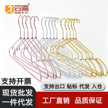 厂家直销日式无印铝合金衣架家用防锈防滑防肩角成人晾晒衣架子