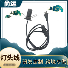 ��о��ҎE14/E12���^���o�̼����ɈA�P���_��С�A�P303�_�P�{��