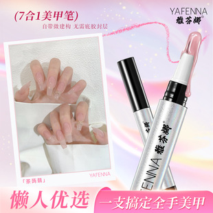 ָ�����z���һ����һ���z��͸��ɫָ�����z2026���¿�����z���
