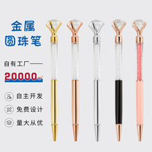 �羳�������ʯ�A��P�̄նYƷ荹PŮ�W���r��͸��ˮ���Pˮ�P���l