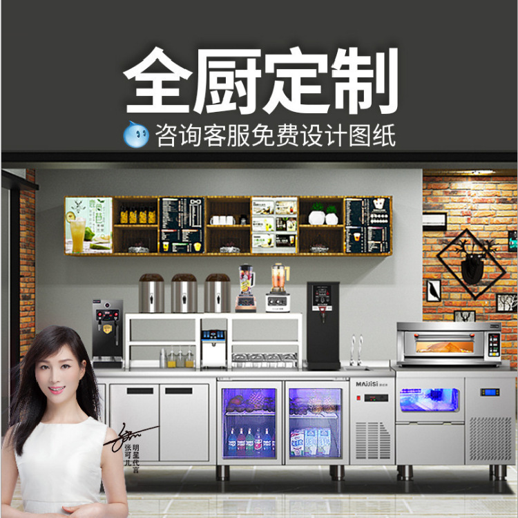 食堂厨房酒店学校餐厅配套设备商用学校厨房设备用具饭堂厨房设计