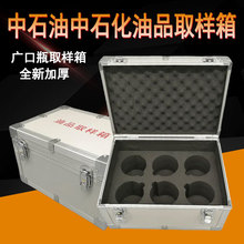 �V��ƿ��Ʒȡ���䲣���Ͳ�ɘ�������X�Ͻ���̶���������