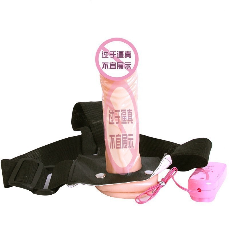 Wearable Hollow Strap-On Pants for Couples, Flesh-Colored TPE, Pull-Up Style — detail image 1